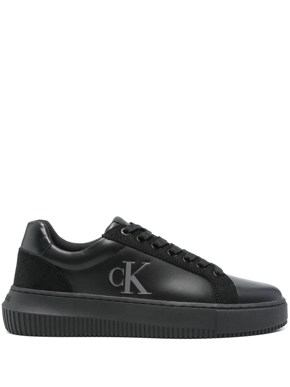 Calvin Klein Jeans debossed-logo sneakers 